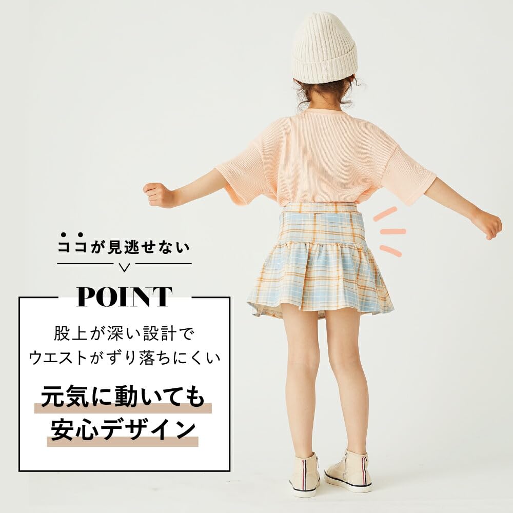 Amazon | [ever closet] エバークローゼット 子供服 女の子 服